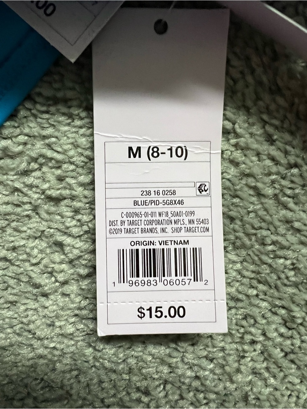 Wild Fable NWT Bright Blue Bandeau Bikini Set | Top M & Bottom S - Picture 9 of 9
